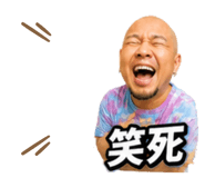 840959383