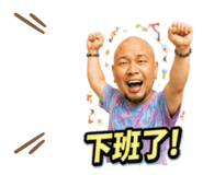 840959384