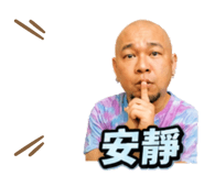 840959385
