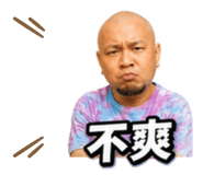840959393