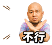 840959396