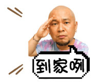 840959400