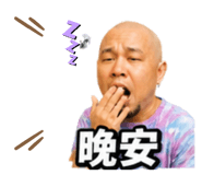840959403