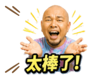 840959407