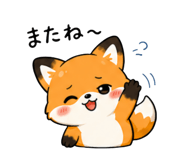 840959420