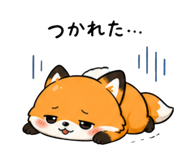 840959423