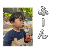 840959425
