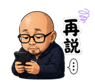 840959569