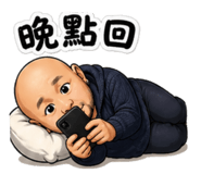 840959573