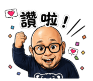 840959597