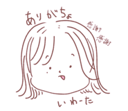 840959730