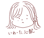 840959734
