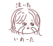 840959738