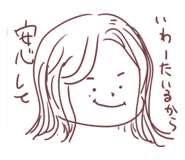 840959742
