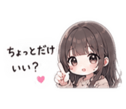 840959775