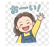 840959785