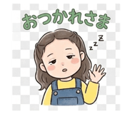 840959791