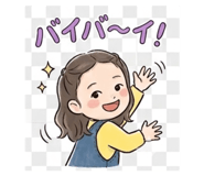 840959792
