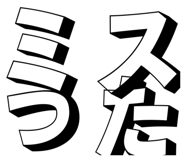 840959844