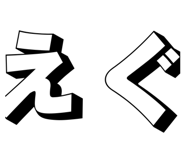 840959845