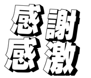 840959847