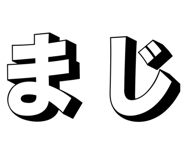 840959848