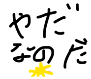 840959897