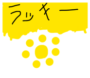 840959901