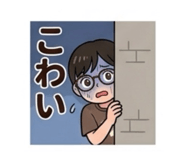 840960196