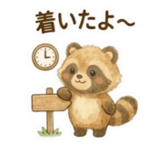 840960222