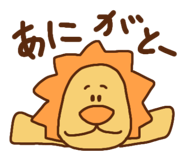 840960321
