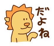 840960324