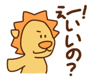 840960325
