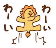 840960332