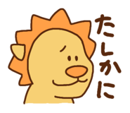 840960333