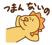 840960335