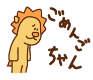 840960336