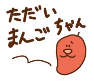 840960340