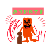 840960352