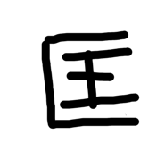 840960366