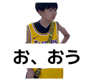 840960385