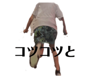 840960386