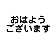 840960401