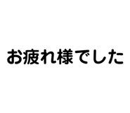 840960402