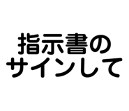 840960403