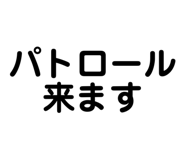 840960404