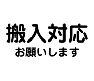 840960406