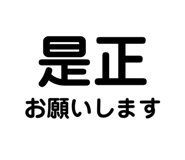 840960407