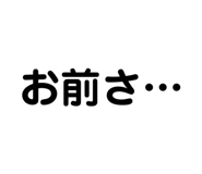 840960408