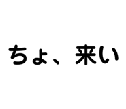 840960409
